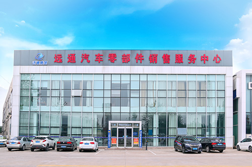 二手車(chē)拍賣(mài)