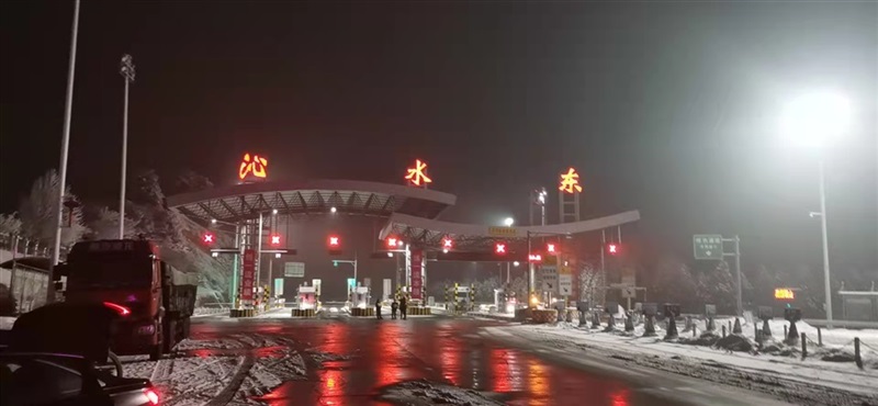 【真誠(chéng)服務(wù)好故事】不遠(yuǎn)千里，只因這份責(zé)任！#8686