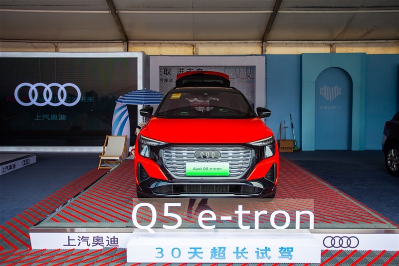 遠(yuǎn)通618夏季惠民車(chē)展今日開(kāi)幕#8829