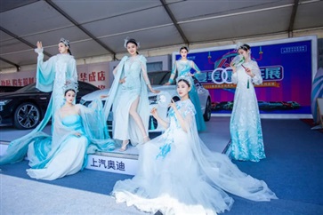 第二十八屆遠(yuǎn)通國慶車展招商進(jìn)行中！