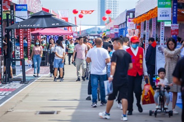 臨沂汽車消費券又來了！怎么領(lǐng)？看這里！