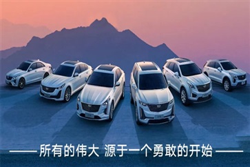 【愛(ài)車講堂】寒潮來(lái)襲，這些行車安全注意事項(xiàng)你必須知道！
