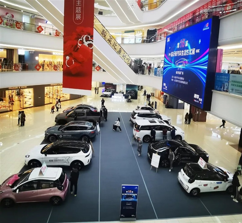 想買新能源車？看過這幾款新車再決定！周末還有巡展、試駕會#9045