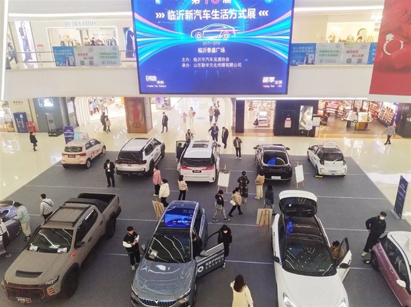 想買新能源車？看過這幾款新車再決定！周末還有巡展、試駕會#9042