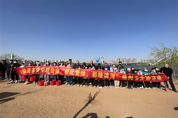 【車主活動】3.12植樹節(jié)：“植”此青綠，擁抱春天