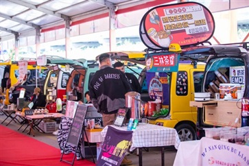 遠通五一車展黃河大集開集了！帶你沉浸式逛大集！