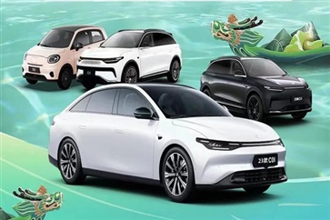 【大促倒計(jì)時(shí)】想買車的，抓緊時(shí)間了！