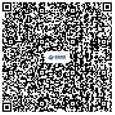 【車主福利】99元搶1266元夏季清涼禮包，快沖呀！#10192