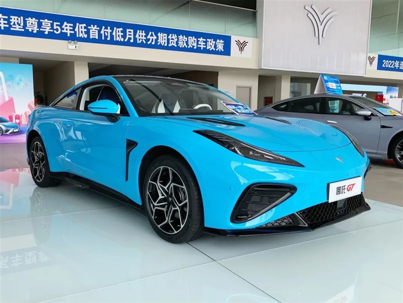 【遠通新能源探店第1期】星吉哪吒用戶中心！#10231