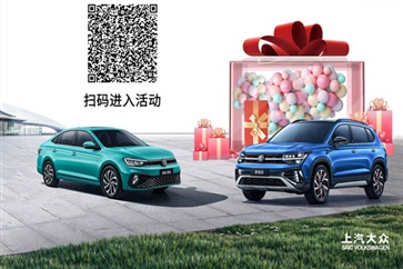 【愛車講堂】夏季高溫故障大多因?yàn)樗邷靥鞖馊绾勿B(yǎng)護(hù)愛車？