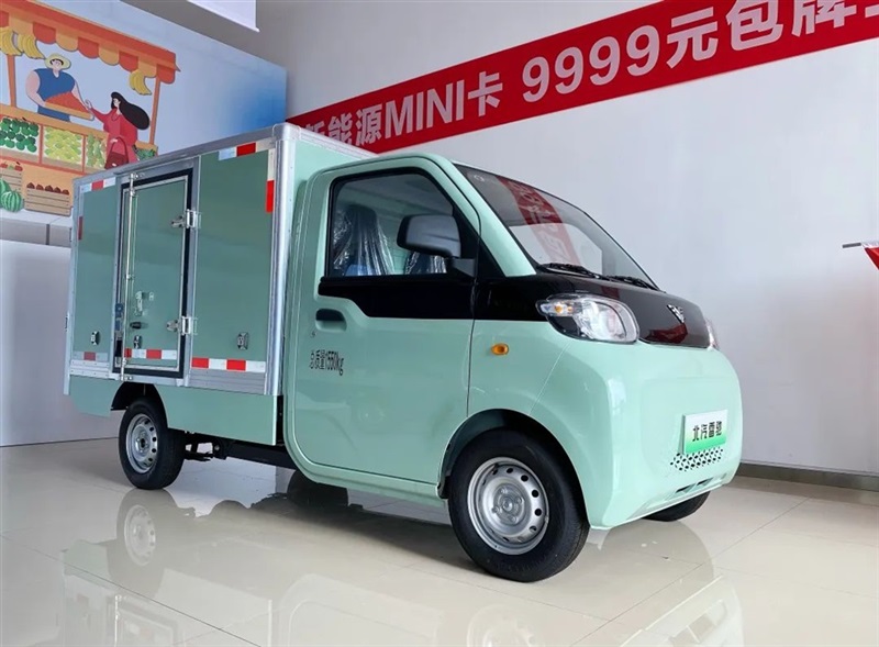 【遠(yuǎn)通新能源探店第3期】北汽雷馳新能源MINI卡#10294