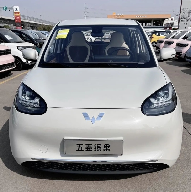【遠(yuǎn)通新能源探店第4期】國(guó)民代步神車，五菱新能源！#10339
