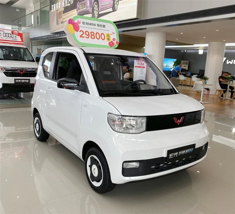 【遠(yuǎn)通新能源探店第4期】國(guó)民代步神車，五菱新能源！#10344