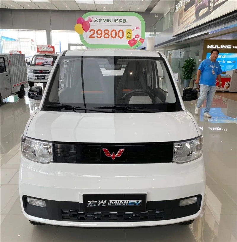 【遠(yuǎn)通新能源探店第4期】國(guó)民代步神車，五菱新能源！#10345