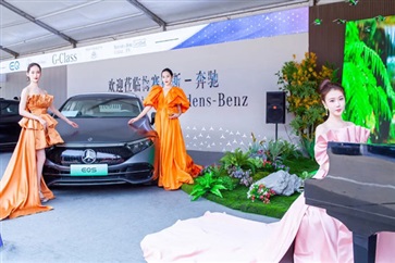 【遠(yuǎn)通國慶車展招商】期待各位老板加入！