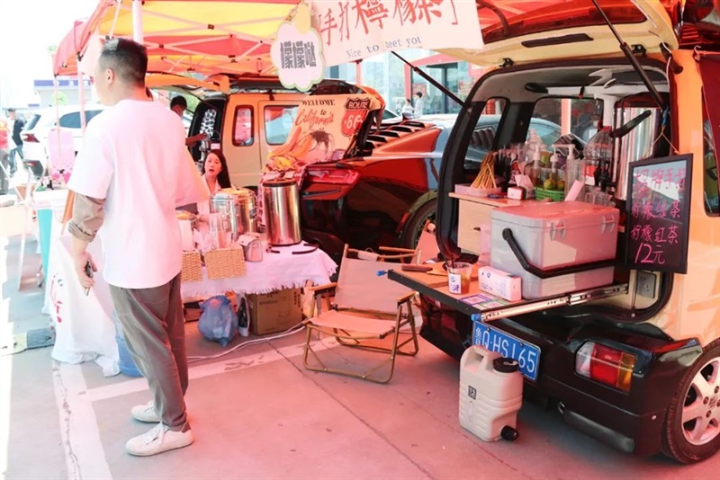 【遠(yuǎn)通國慶車展招商】期待各位老板加入！#10386