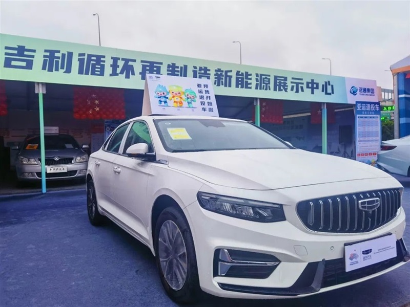 遠通國慶車展開幕！#10513