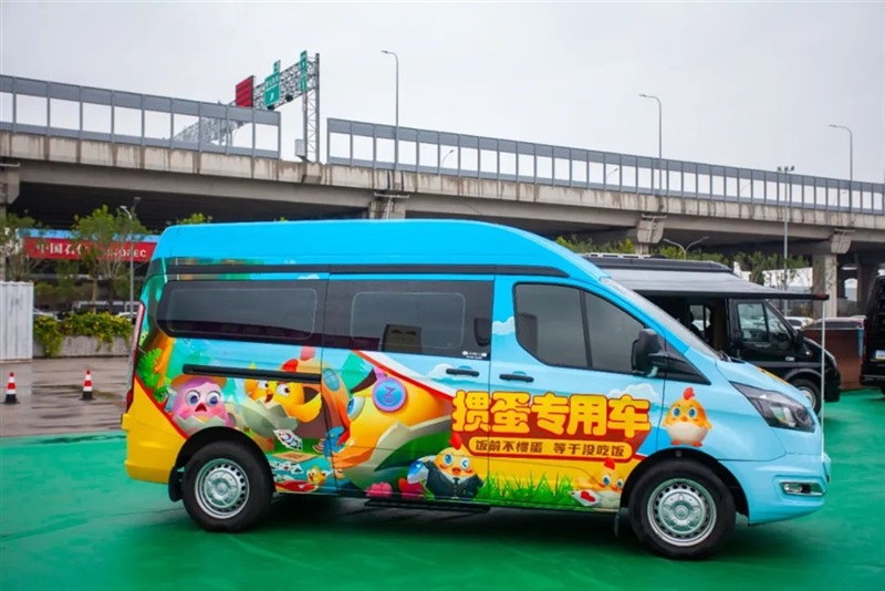 遠通國慶車展開幕！#10524