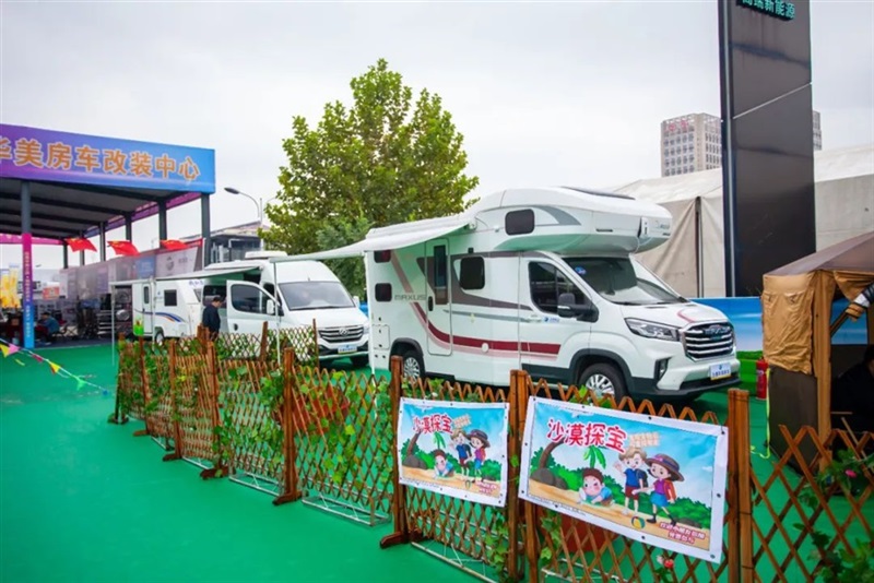 遠通國慶車展開幕！#10530