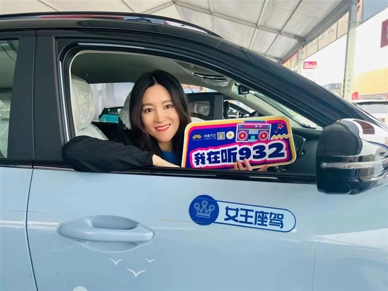 遠通國慶車展開幕！#10515