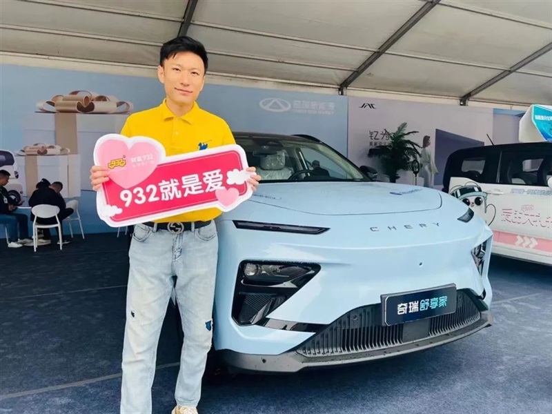 遠通國慶車展開幕！#10514