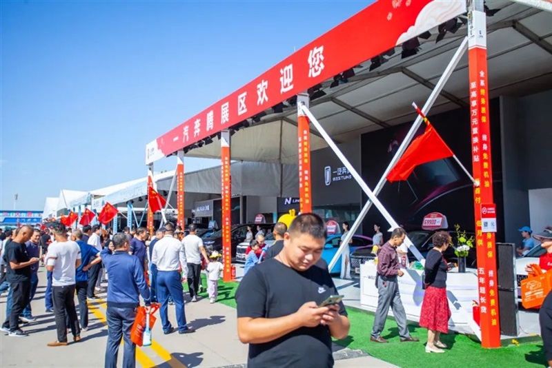 遠(yuǎn)通國(guó)慶車展倒計(jì)時(shí)！觀展攻略和福利送上！#10615