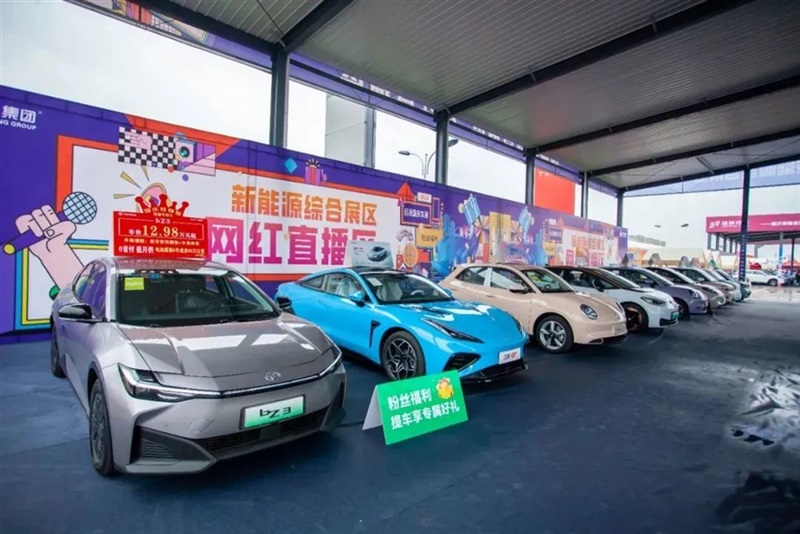遠(yuǎn)通國(guó)慶車展倒計(jì)時(shí)！觀展攻略和福利送上！#10605