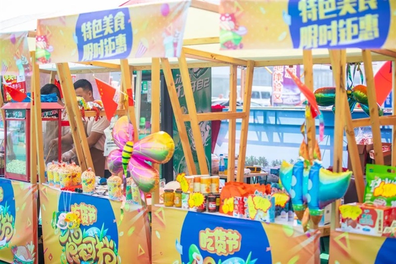 遠(yuǎn)通國(guó)慶車展倒計(jì)時(shí)！觀展攻略和福利送上！#10594