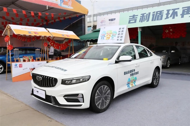 遠(yuǎn)通國(guó)慶車展倒計(jì)時(shí)！觀展攻略和福利送上！#10606
