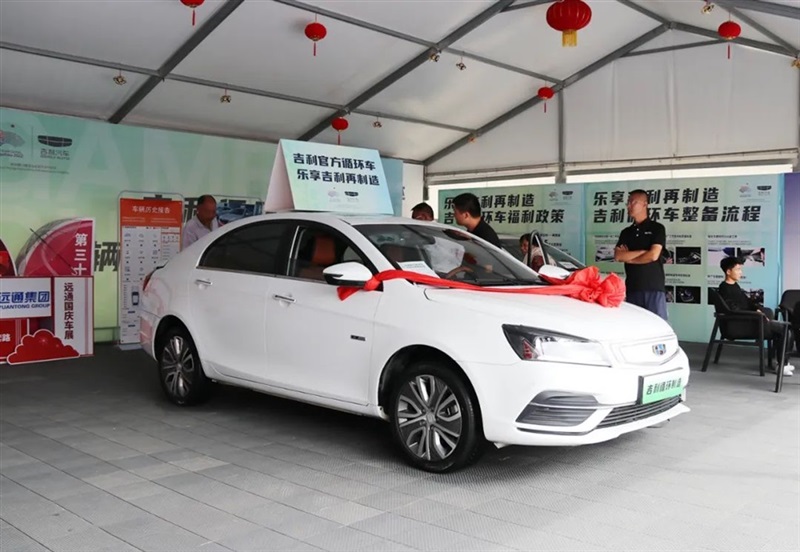 遠(yuǎn)通國(guó)慶車展倒計(jì)時(shí)！觀展攻略和福利送上！#10609