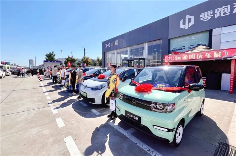 遠(yuǎn)通國(guó)慶車展倒計(jì)時(shí)！觀展攻略和福利送上！#10607