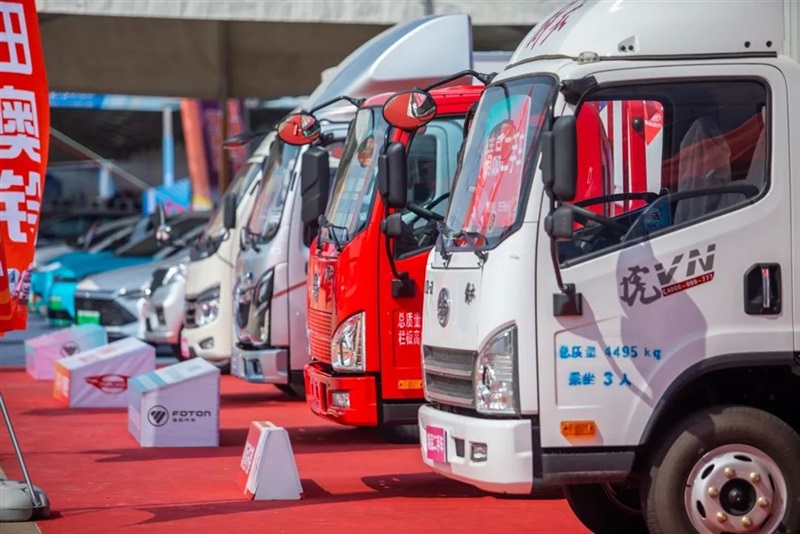 遠(yuǎn)通國(guó)慶車展倒計(jì)時(shí)！觀展攻略和福利送上！#10617