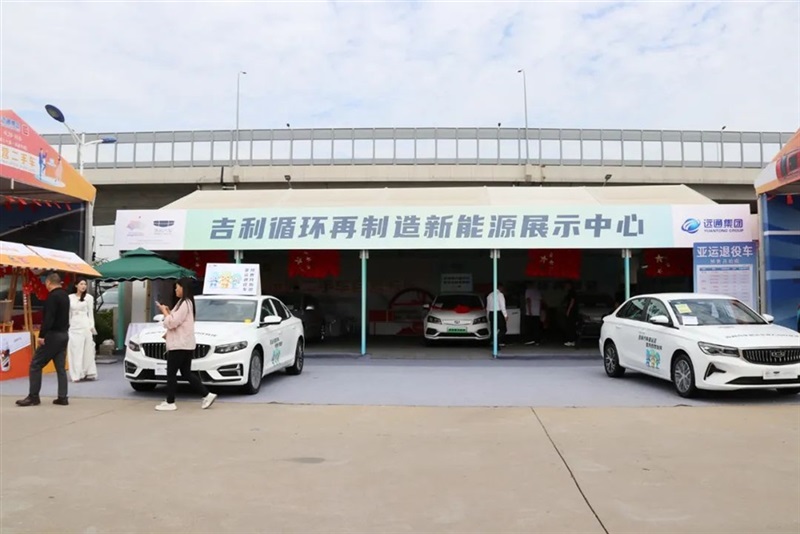 遠(yuǎn)通國(guó)慶車展倒計(jì)時(shí)！觀展攻略和福利送上！#10608