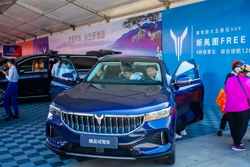 2023第三十屆遠(yuǎn)通國(guó)慶車展圓滿收官！#10639