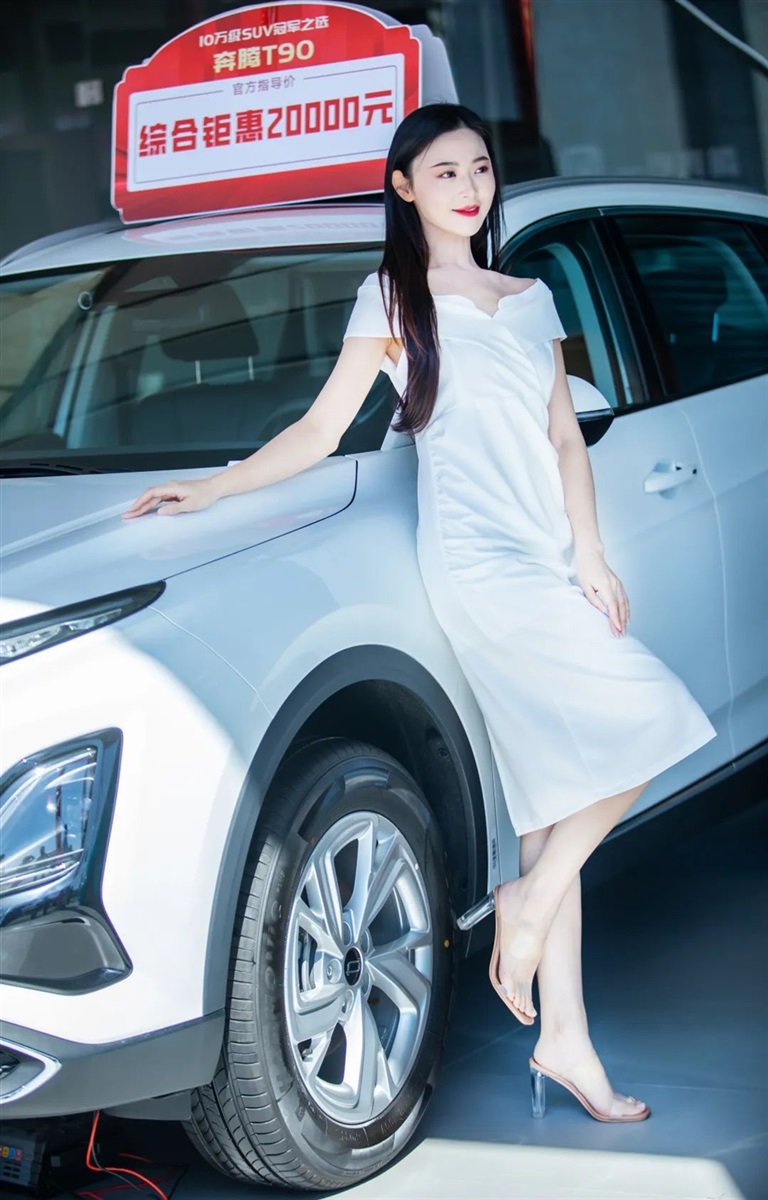 2023第三十屆遠(yuǎn)通國(guó)慶車展圓滿收官！#10623