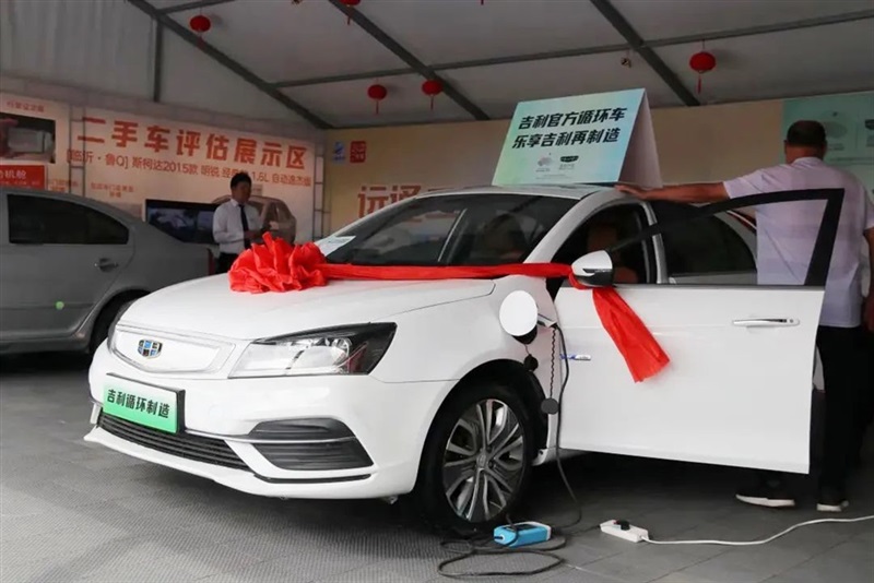 2023第三十屆遠(yuǎn)通國(guó)慶車展圓滿收官！#10630