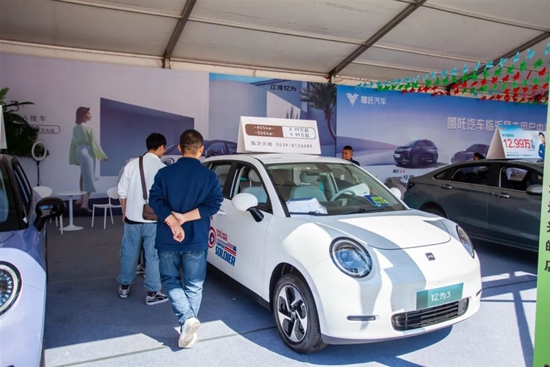 2023第三十屆遠(yuǎn)通國(guó)慶車展圓滿收官！#10641