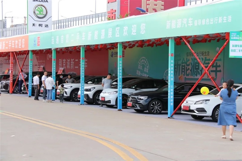 2023第三十屆遠(yuǎn)通國(guó)慶車展圓滿收官！#10631