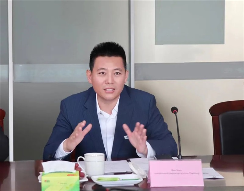 新征程 新未來丨遠(yuǎn)通集團(tuán)與ALTRA集團(tuán)共創(chuàng)“一帶一路”新篇章#10677