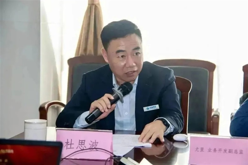 新征程 新未來丨遠(yuǎn)通集團(tuán)與ALTRA集團(tuán)共創(chuàng)“一帶一路”新篇章#10679