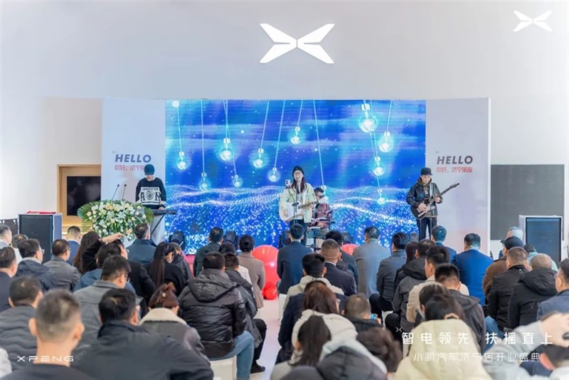 你好,鵬友!小鵬汽車濟(jì)寧店盛大開業(yè)#10732