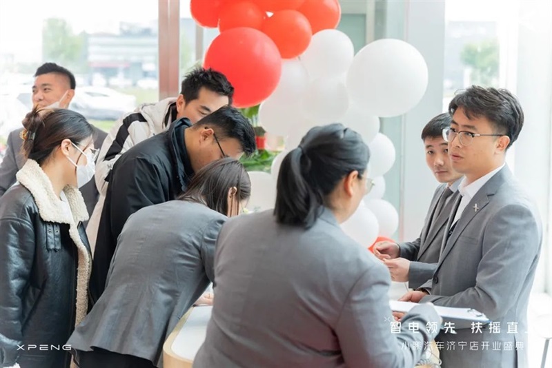 你好,鵬友!小鵬汽車濟(jì)寧店盛大開業(yè)#10737