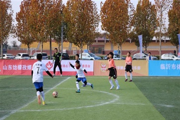 遠(yuǎn)通集團(tuán)助力臨沂市首屆“沂蒙杯”全民健身青少年足球精英賽！
