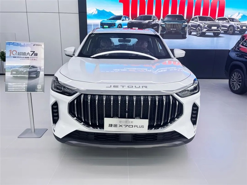 “捷”伴而行，