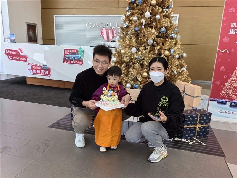 【陪伴成長時刻，樂享親子時光】遠通車友家庭日—凱迪拉克蛋糕DIY沙龍！#10936