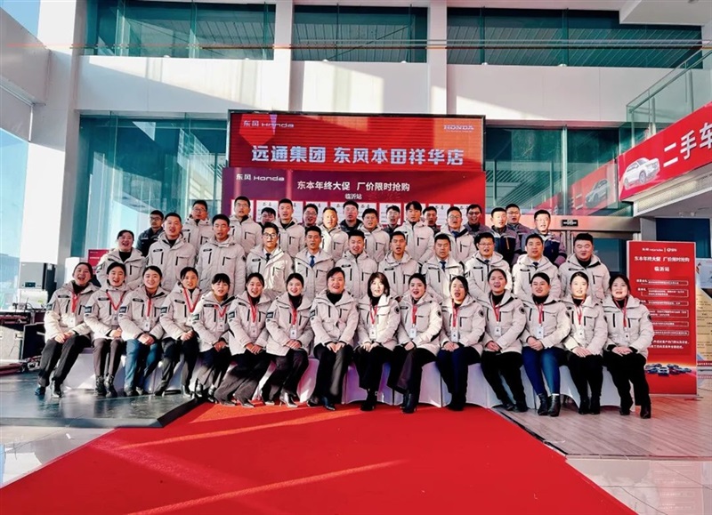 【開工大吉】春節(jié)后養(yǎng)車和購車攻略來了！#11047