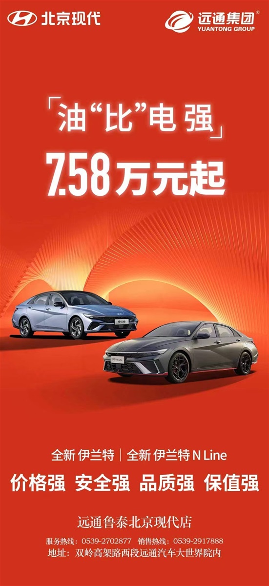 【補貼倒計時】各種官宣、超多補貼，買車很實惠！#11066