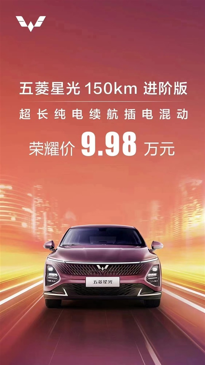 【補貼倒計時】各種官宣、超多補貼，買車很實惠！#11078