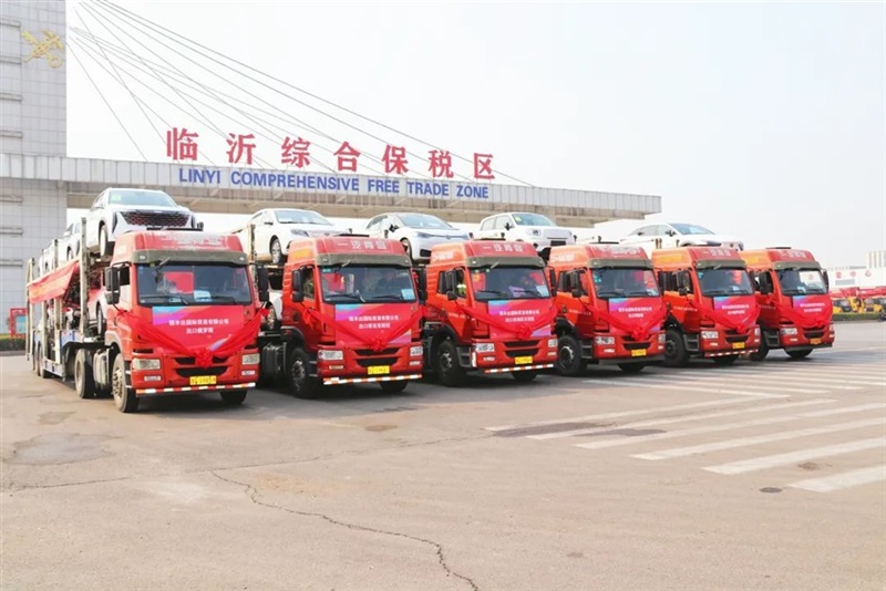 臨沂市二手車出口首單發(fā)車暨資質(zhì)揭牌儀式圓滿舉行！#11136