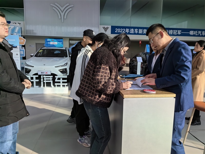 【遠(yuǎn)通車友家庭日系列活動第7期】遠(yuǎn)通車友植樹節(jié)自駕游#11142